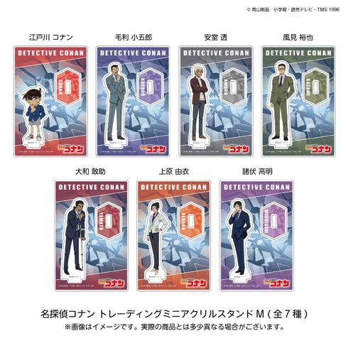 『名探偵コナン』トレーディングミニアクリルスタンドM【BOX】